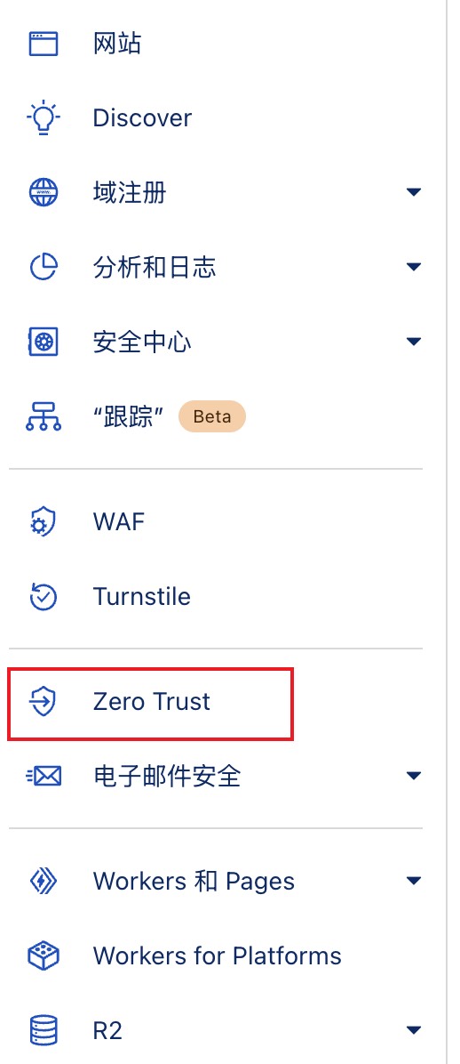 vpn-warp